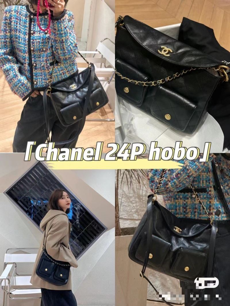 Chanel Stachel Bags